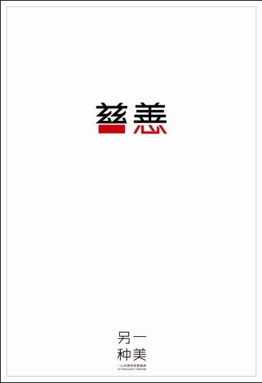 买张日本迹见学园女子大学文凭毕业证