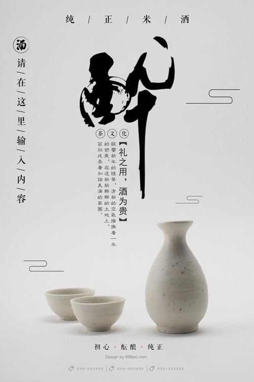 美国appleid怎么填